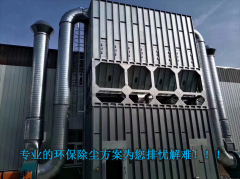 木工除塵用什么設(shè)備好？
